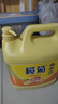 欖菊洗潔精大桶5kg 菊之語(yǔ)檸檬去油果蔬清洗劑餐具食品用級(jí)別洗滌靈 曬單實(shí)拍圖
