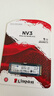金士頓（Kingston）1TB SSD固態(tài)硬盤 M.2(NVMe PCIe 4.0×4) NV3系列 讀速6000MB/s AI 電腦配件 曬單實(shí)拍圖
