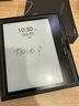 BOOX文石Leaf5【papi醬同款】7英寸電子書閱讀器墨水屏電紙書電子紙  辦公本平板電腦 森林綠 曬單實(shí)拍圖