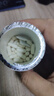亦貝安博爾騰牌乳清乳鐵蛋白膠囊兒童乳鐵蛋白增強免疫 曬單實拍圖