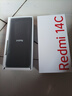 小米Redmi 14C 6.88英寸護(hù)眼大屏紅米14C 120Hz高刷 150%大揚(yáng)聲器 碧波綠 6GB+128GB 官方標(biāo)配 曬單實(shí)拍圖