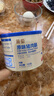 貝因美菁愛豬肉酥兒童零食拌飯拌面調(diào)味高蛋白營養(yǎng)兒童肉松 【原味】豬肉酥120g 曬單實拍圖