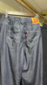 Levi's【天絲軟牛仔褲】李維斯兒童長褲夏季透氣童裝牛仔褲男女防蚊褲 星空藍 150 /63 【建議身高140-152cm】 曬單實拍圖