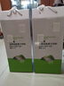 艾多美atom正品諾麗果汁益生菌飲料便攜裝直營(yíng)店 諾麗果汁兩瓶（1000mlx2） 曬單實(shí)拍圖