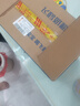飛鶴超級飛帆臻愛倍護(hù)嬰幼兒配方奶粉 牛奶粉900g【咨詢免費領(lǐng)奶粉 3段 -臻愛倍護(hù) 900g 6罐 曬單實拍圖