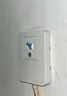 公牛（BULL）漏電保護(hù)插座GTP系列 暗裝墻壁開關(guān)插座面板大功率漏保開關(guān)帶插孔 【32A大功率漏保開關(guān)】 曬單實(shí)拍圖
