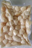 獐子島 冷凍扇貝柱250g 新鮮帆立貝柱瑤柱 海鮮水產(chǎn)貝類火鍋燒烤食材 曬單實(shí)拍圖