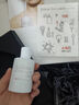 佩槍朱麗葉我不是香水50ml 法國進口千人千面香水送七夕情人節(jié)送女友禮物 曬單實拍圖