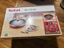 特福（Tefal）平底鍋家用牛排不粘煎鍋少油煙有鈦煎餅鍋電磁爐燃?xì)庠钔ㄓ?6cm 曬單實(shí)拍圖