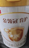 伊利金領(lǐng)冠育護(hù)【5倍DHA好腦力】嬰兒奶粉1段(0-6個(gè)月)400g 曬單實(shí)拍圖