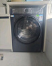 海爾（Haier）【云溪4.0】77E滾筒洗衣機(jī)全自動(dòng)直驅(qū)精華洗2.0超薄平嵌羊毛綠標(biāo)認(rèn)證一級(jí)能效家電國家補(bǔ)貼 77E單洗|直驅(qū)精華洗2.0+1.21超高洗凈比 曬單實(shí)拍圖