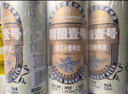 1號(hào)會(huì)員店（One's Member）精釀壹號(hào) 德式全小麥白啤酒500mI*24罐整箱進(jìn)口酒花聚會(huì) 蘇超看球 曬單實(shí)拍圖