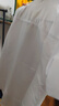prenomen短袖襯衫男士青年學(xué)生修身商務(wù)休閑免燙襯衣工作服職業(yè)裝衣服 純白色無口袋（拍大一碼） 40 /XL 曬單實拍圖