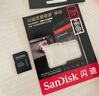 閃迪（SanDisk）512GB TF(MicroSD)內(nèi)存卡 4K極速金卡A2 V30 U3行車記錄儀 運(yùn)動(dòng)相機(jī)無人機(jī) 監(jiān)控存儲(chǔ)卡 讀190MB/s 曬單實(shí)拍圖