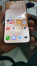 HUAWEI Pura 80 12GB+256GB 絲絨金 絲絨直屏 紅楓原色影像 全新鴻蒙AI 華為鴻蒙智能手機(jī) 曬單實拍圖
