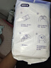 貝親（Pigeon）一次性薄透氣哺乳期溢奶墊乳貼乳墊  獨(dú)立包裝 132片裝 PL163 曬單實(shí)拍圖