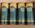 青島啤酒（TsingTao）奧古特330ml*24聽 整箱裝 曬單實(shí)拍圖