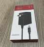 原裝適配任天堂Switch充電器 NS底座電源lite直充 國日港版通用Oled 39w充電器 港版/日版/國行通用 曬單實(shí)拍圖