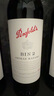 奔富（Penfolds）BIN2西拉/設(shè)拉子馬塔羅干紅葡萄酒原瓶進(jìn)口750ml*6支木塞【澳版】 曬單實(shí)拍圖
