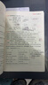 2026新版一本閱讀訓(xùn)練100篇小學(xué)語文同步閱讀理解專項訓(xùn)練書二三四五年級閱讀理解專項訓(xùn)練人教版23456年級閱讀一百篇小學(xué)語文閱讀 5年級閱讀【語文】 正版 曬單實拍圖