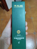章光101瑞絲防脫育發(fā)精華液發(fā)量豐盈濃密改善細(xì)軟掉滋養(yǎng)加固發(fā)根減少掉發(fā) 精華液80ml 曬單實(shí)拍圖