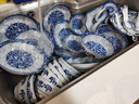 華青格碗碟套裝唐式青花瓷餐具套裝 喬遷新居送禮38頭禮盒裝 曬單實拍圖