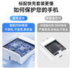尊匠蘋果充電器正品充電線氮化鎵30W快充線PD套裝適配原裝iPhone14ProMax 16 15手機13充電頭20W數(shù)據(jù)線 【適用蘋果6-14系列】快充頭+閃充線丨1米套裝 曬單實拍圖