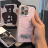 鹿途者 DEERWALK粉色凱蒂貓適用蘋果16promax手機(jī)殼新款彩繪iPhone15pro磨砂彩銀14plus卡通可愛13全包防摔保護(hù)套 【粉色-蝴蝶結(jié)kt貓】磨砂彩銀+金屬支架 iPhone 1 曬單實(shí)拍圖