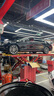 采埃孚（ZF）奔馳9速自動(dòng)變速箱油AM9C級(jí) E級(jí) GLC S級(jí) GLE CLS SL 4L 曬單實(shí)拍圖
