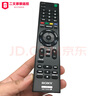 原裝全新sony索尼紅外原廠RMT-TX200C通用電視機(jī)遙控器 索尼RMT-TX200C紅外遙控器 曬單實(shí)拍圖