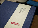 京東京造 宜興紫砂壺 手工茶壺【原礦朱泥】煮泡茶具 柿圓壺 248ml禮盒裝 曬單實拍圖