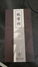 鐵布衫適用任天堂switch 2降反射AR鋼化膜Switch 2高清AR增透續(xù)航版ns游戲機(jī)全屏保護(hù)膜7.9英寸2片裝 曬單實(shí)拍圖