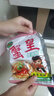 三太子 蟹黃掌心脆干脆面方便面50g*20包干吃辦公室休閑解饞小零食整箱 曬單實拍圖