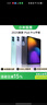 小米狐貍2025新款pad Pro 4K超清旗艦屏 144Hz高刷新率 安卓平板電腦 5G全網(wǎng)通插卡WiFi二合一辦公學生學習 星空灰 12英 4K旗艦屏144Hz高刷 16G+512G 曬單實拍圖