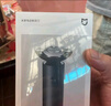 米家電動剃須刀S101【父親節(jié)禮物】小米刮胡刀18刀快速剃凈雙環(huán)刀網(wǎng)防夾須1.5小時快充 巖砂灰  曬單實拍圖