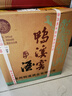 鴨溪窖 飛天經(jīng)典品味 濃香型白酒 54度 500ml*6瓶 整箱  曬單實(shí)拍圖
