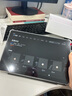 HUAKIN平板電腦2025最新款ipad109全網(wǎng)通5G4K超清網(wǎng)課學(xué)習(xí)游戲娛樂辦公二合一 深空灰 16pro 20G運(yùn)行 + 256G內(nèi)存+豪華禮品 4K超清|120Hz高刷|雙卡全網(wǎng)通 曬單實(shí)拍圖