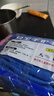 頂儀耐磨手套勞保a688橡膠防滑干活工業(yè)工地工作搬運(yùn)不臟手防痛 耐磨王【24只】加厚浸膠更耐用 曬單實(shí)拍圖