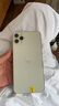 搶！低價(jià)熱賣】Apple 蘋果 iPhone 14/13/12/11系列二手手機(jī) 顏色內(nèi)存以報(bào)告為準(zhǔn) 蘋果 iPhone 11 Pro Max 曬單實(shí)拍圖