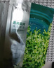 珀萊雅面膜 小球藻面膜補(bǔ)水保濕海藻面膜男女士補(bǔ)水面膜 33片 曬單實(shí)拍圖