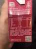 風(fēng)行牛奶 紅棗枸杞牛奶飲品 200ml*12盒整箱牛奶禮盒裝 送禮佳品 曬單實(shí)拍圖