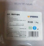 伊明食品進(jìn)口原切牛瘦肉3斤 清真生鮮牛肉精選大塊牛瘦肉部位燉煮健身減脂 曬單實拍圖