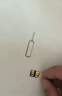 佰維（BIWIN）128GB NM存儲(chǔ)卡(NM CARD) 華為榮耀手機(jī)平板內(nèi)存卡 適配Mate/nova/P多系列 暢快拍攝存儲(chǔ) 曬單實(shí)拍圖