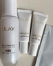 玉蘭油（OLAY）全新水光小白瓶50ml美白精華液抗糖提亮去黃補(bǔ)水護(hù)膚品生日禮物 曬單實(shí)拍圖