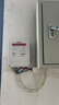 德力西電氣電表電度表DTS606三相四線電能表領(lǐng)航者家用 20(80)A 曬單實(shí)拍圖