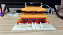 樂(lè)高難度故宮太和殿榫卯結(jié)構(gòu)積木玩具拼圖成人版建筑模型擺件 太和殿89866顆粒+亞克力+燈光 曬單實(shí)拍圖