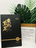 七春 黑茶安化黑茶贈茶刀2016年金花茯磚茶1kg熟茶葉禮盒送長輩自己喝 曬單實拍圖