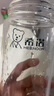 希諾玻璃杯單層加厚大容量家用辦公泡茶杯子男車載水杯XN-6017L 530mL 曬單實(shí)拍圖