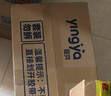 堅(jiān)果桃酥 840g 840g 曬單實(shí)拍圖