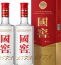 國窖1573經(jīng)典裝 濃香型白酒（新老隨機(jī)發(fā)貨） 52度 500mL 2瓶 雙瓶裝【開蓋有獎】 曬單實拍圖